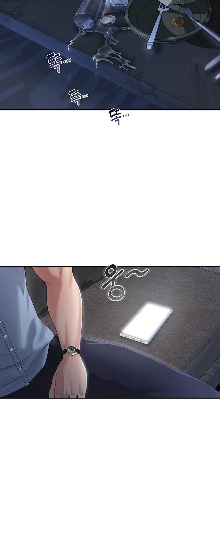 My Mom and Sister Chapter 02 - Page 39